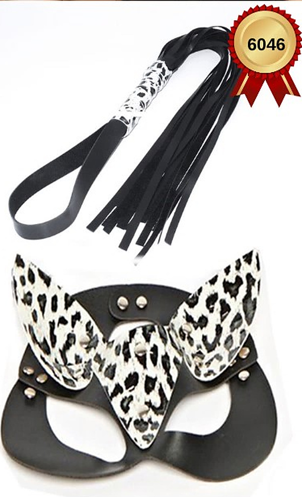 Leopar Kedi Maske ve Kırbaç Seti - Siyah-Beyaz Leopar