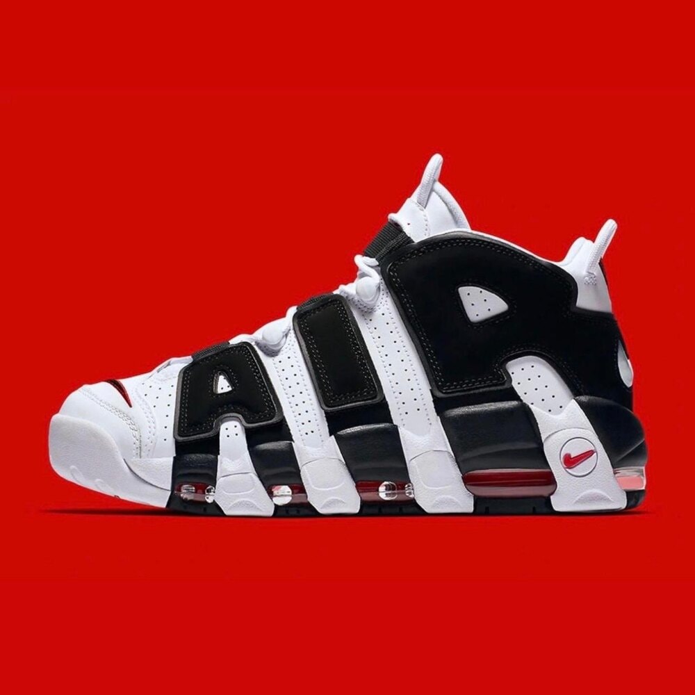 Air More Uptempo görsel 2