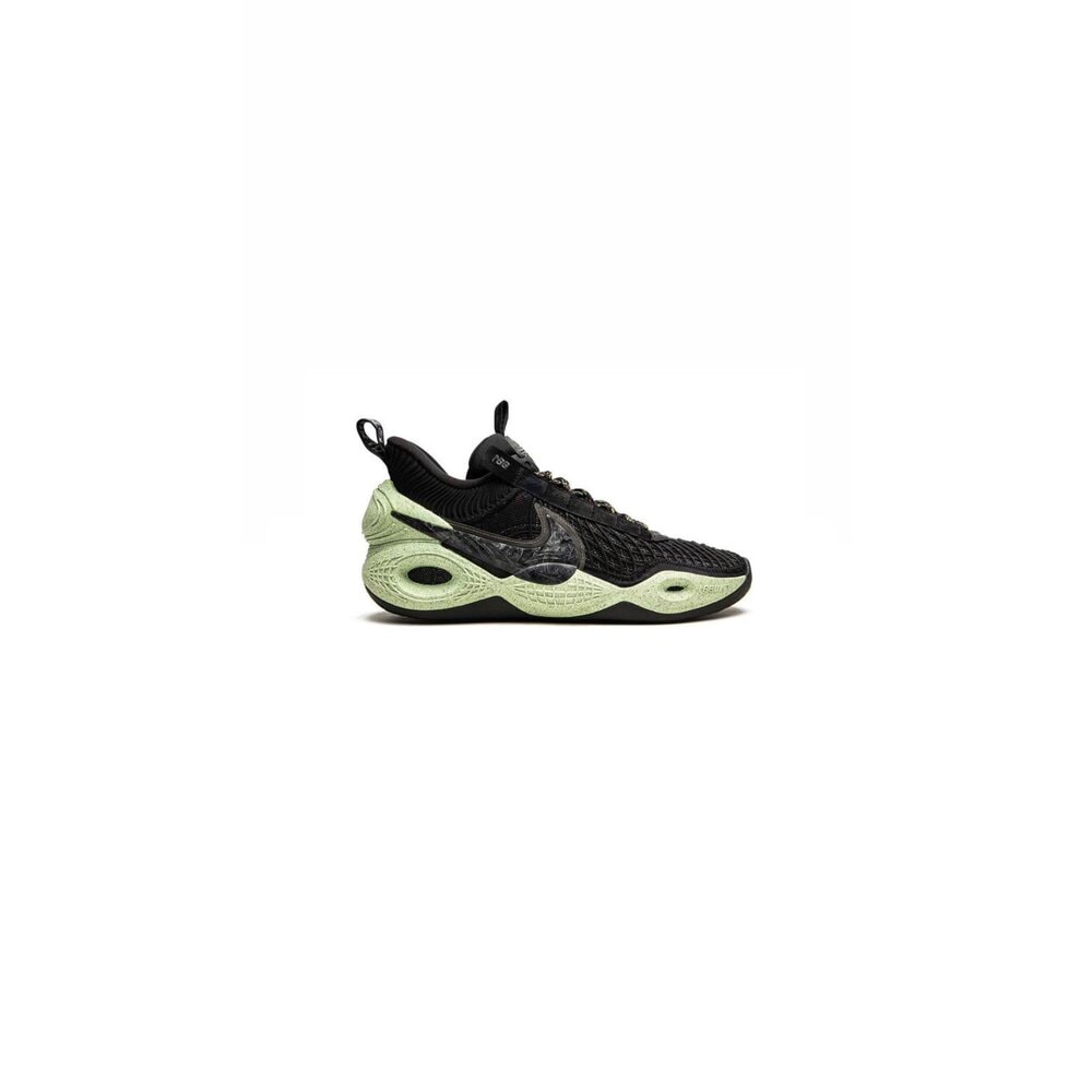 Nike Cosmic Siyah