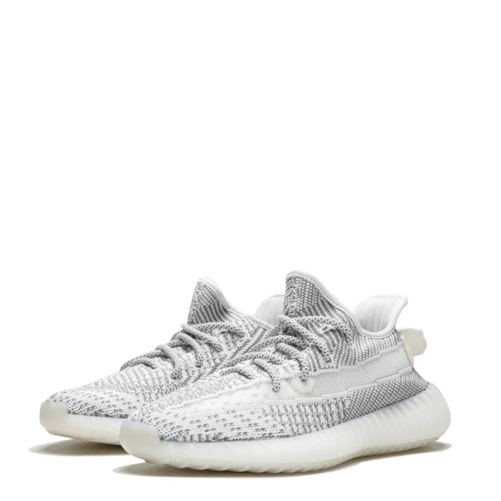 Adidas Yeezy Boost 350 V2 Static görsel 2
