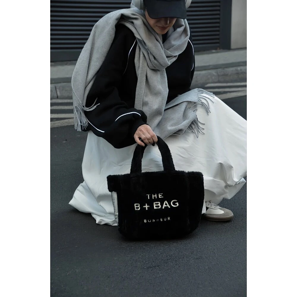 Bonheur Fluffy Sheep Beige Bag Black görsel 4